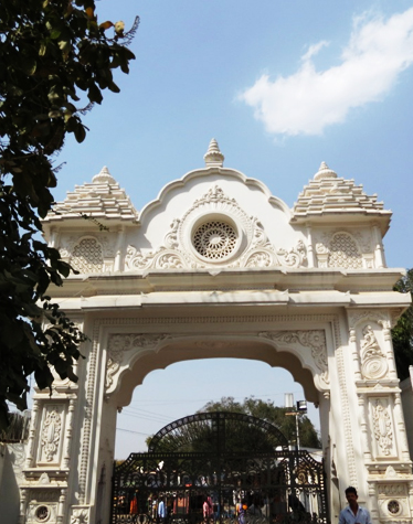 Baba Baidyanath Mandir